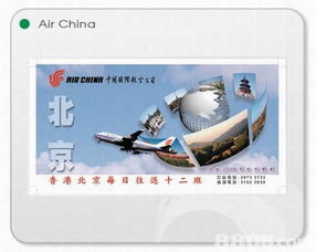 数字创意综合服务专家 Dynamic Innovation Ltd