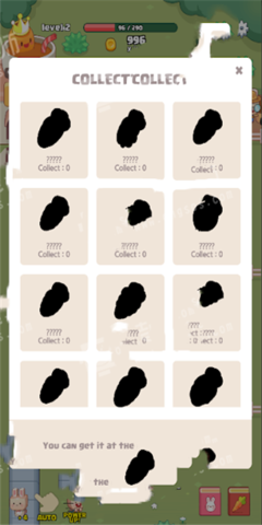 胡萝卜工厂 智能化软件设计与制作解析